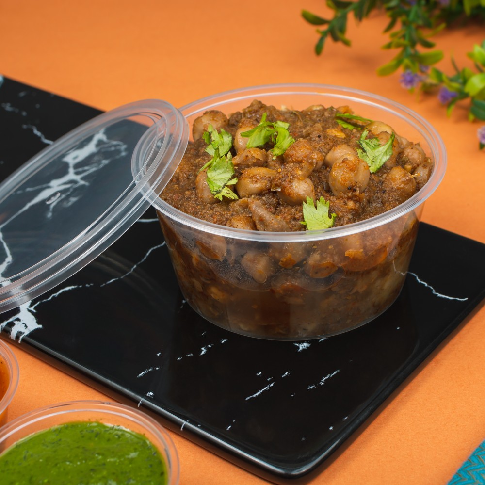 Round 300ml Container